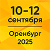 100х100